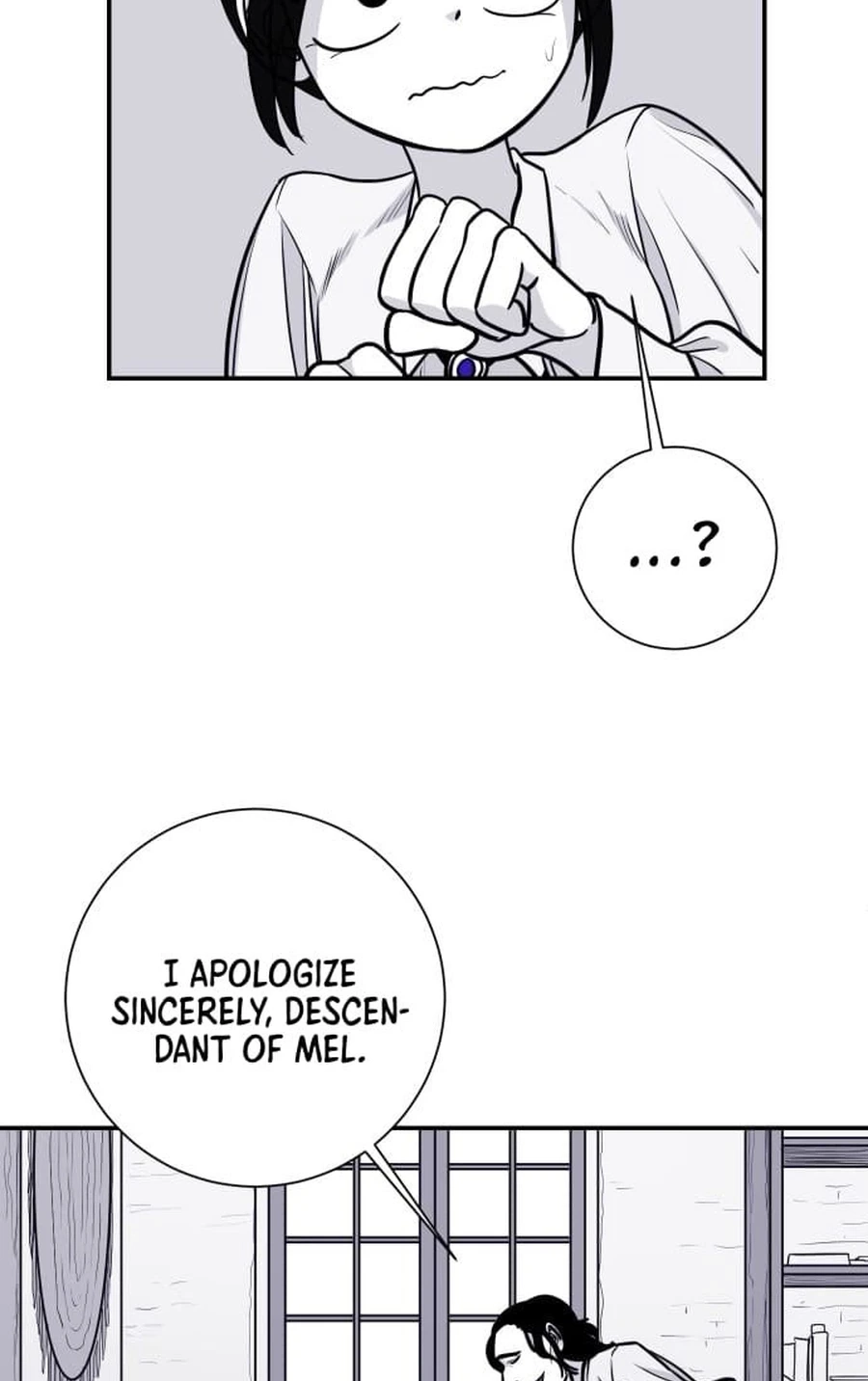 Mawangui Binnaneun Byeol Chapter 25 page 47 - 