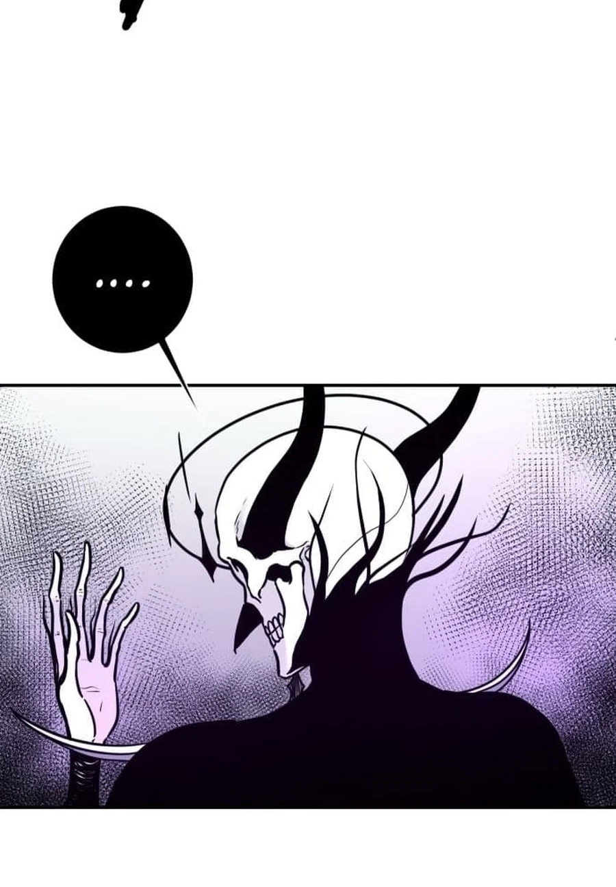 Mawangui Binnaneun Byeol Chapter 25 page 6 - 