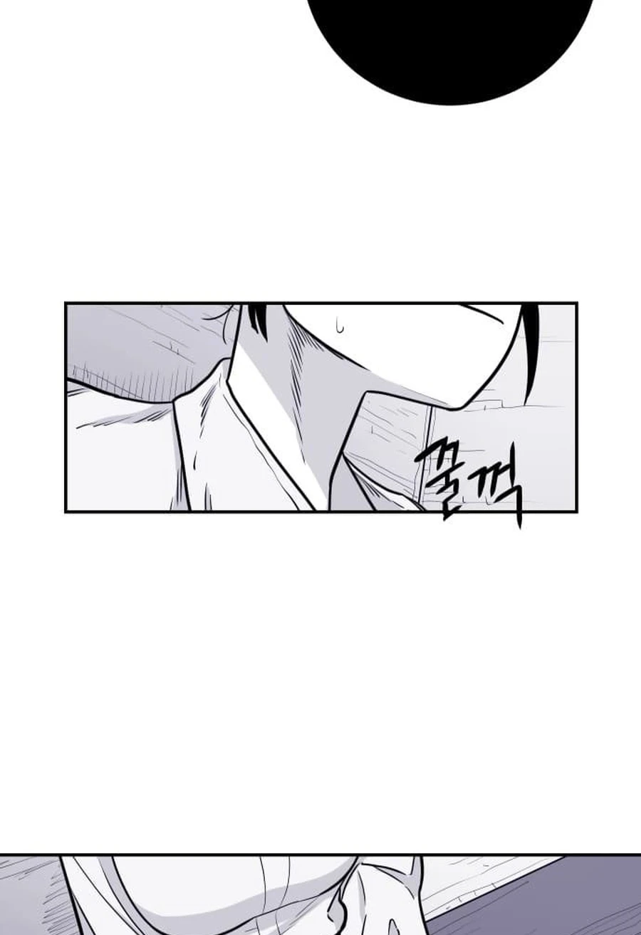 Mawangui Binnaneun Byeol Chapter 25 page 58 - 
