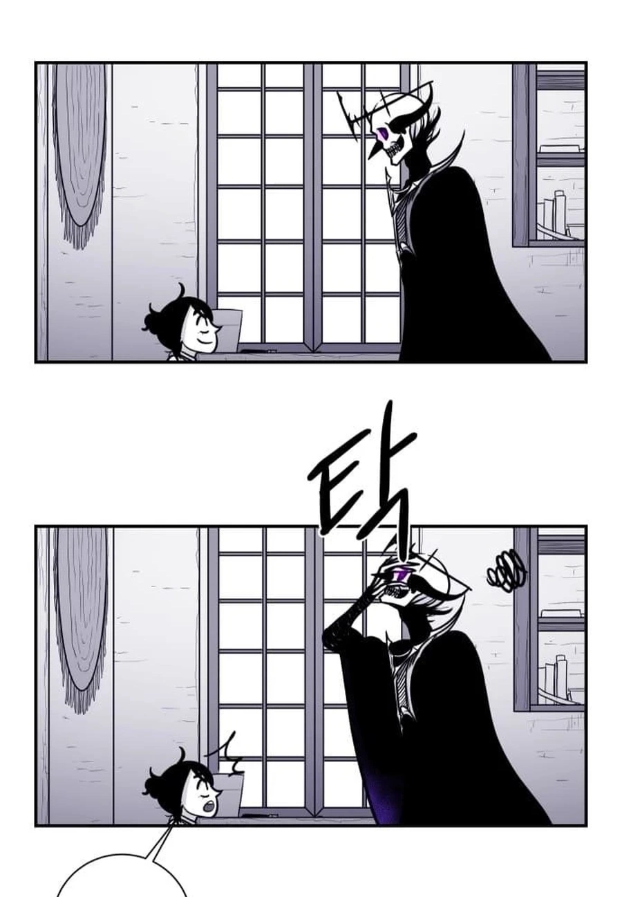 Mawangui Binnaneun Byeol Chapter 25 page 66 - 
