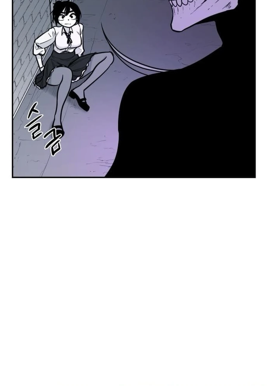 Mawangui Binnaneun Byeol Chapter 25 page 9 - 
