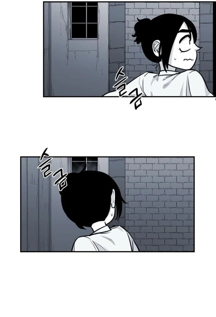 Mawangui Binnaneun Byeol Chapter 25 page 10 - 