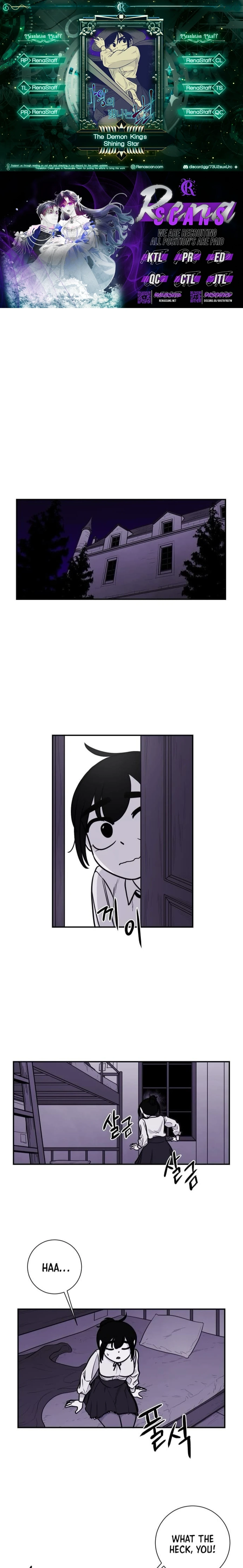 Mawangui Binnaneun Byeol Chapter 3 page 1 - 