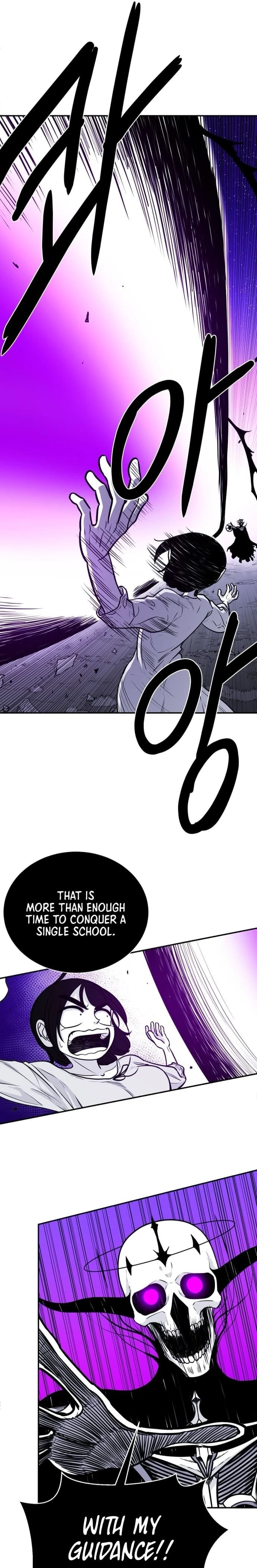 Mawangui Binnaneun Byeol Chapter 3 page 19 - 