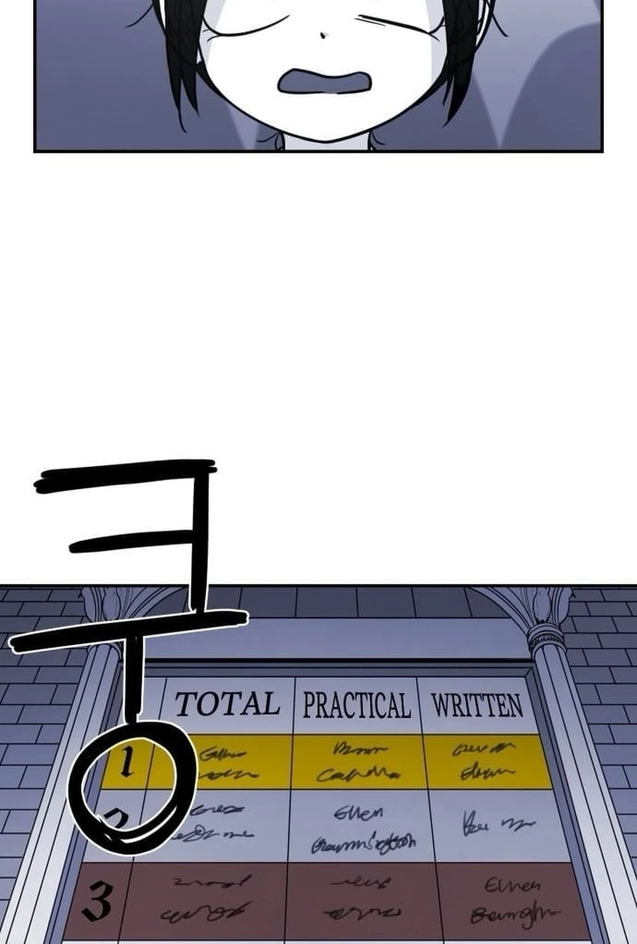 Mawangui Binnaneun Byeol Chapter 35 page 29 - 