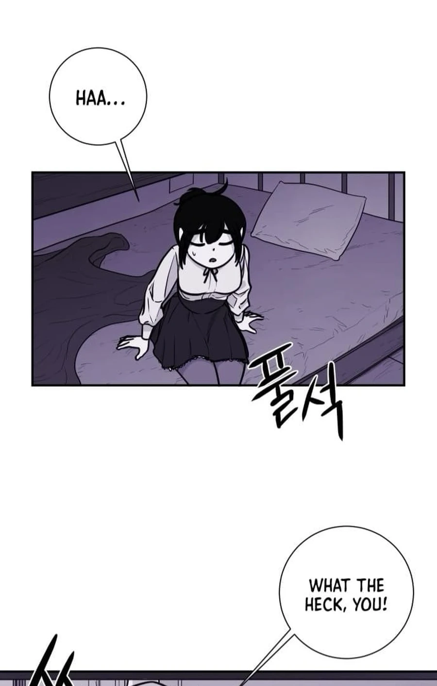 Mawangui Binnaneun Byeol Chapter 35 page 5 - 