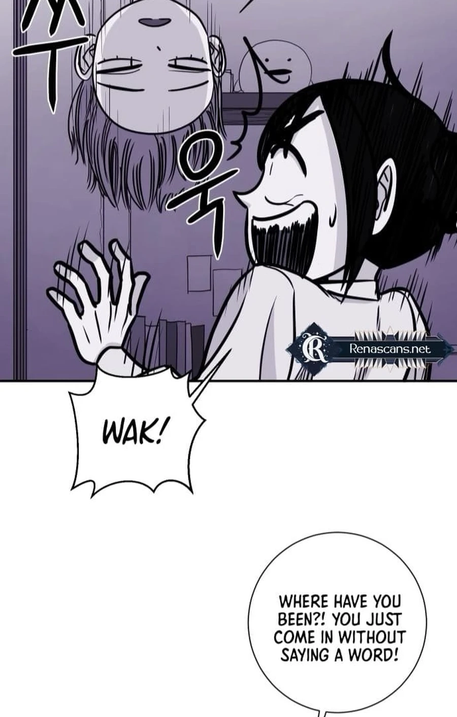 Mawangui Binnaneun Byeol Chapter 35 page 6 - 