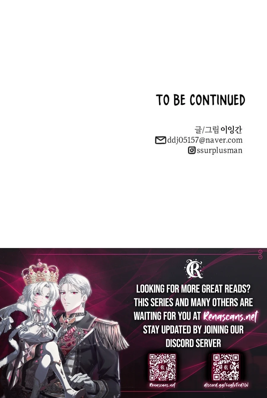 Mawangui Binnaneun Byeol Chapter 35 page 90 - 