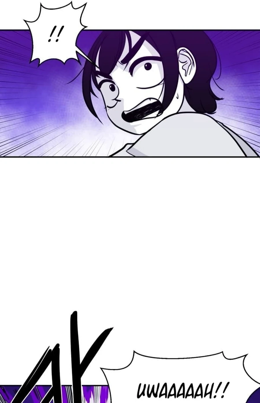 Mawangui Binnaneun Byeol Chapter 45 page 11 - 