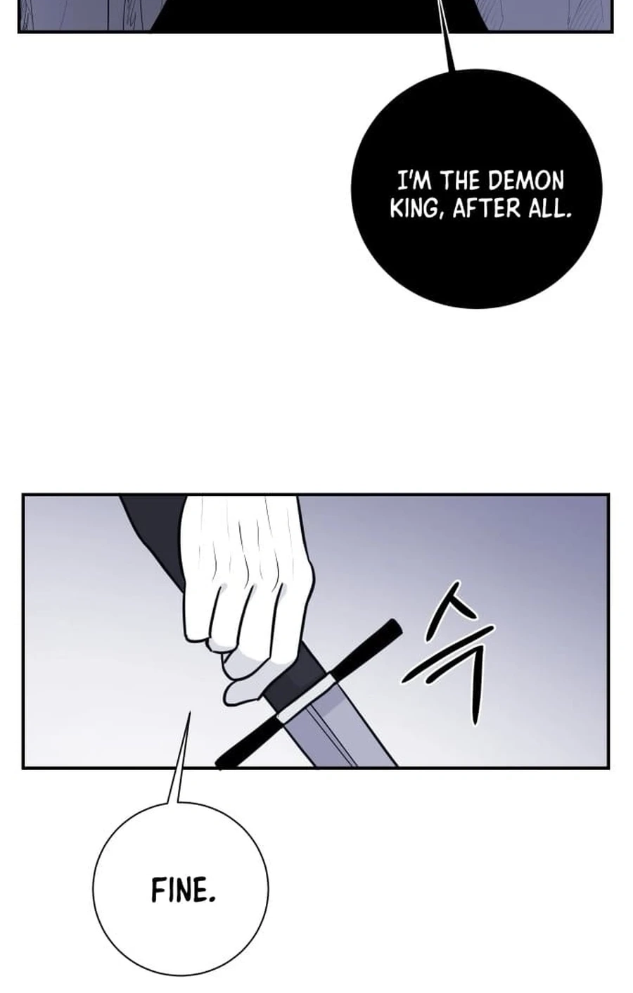 Mawangui Binnaneun Byeol Chapter 45 page 45 - 