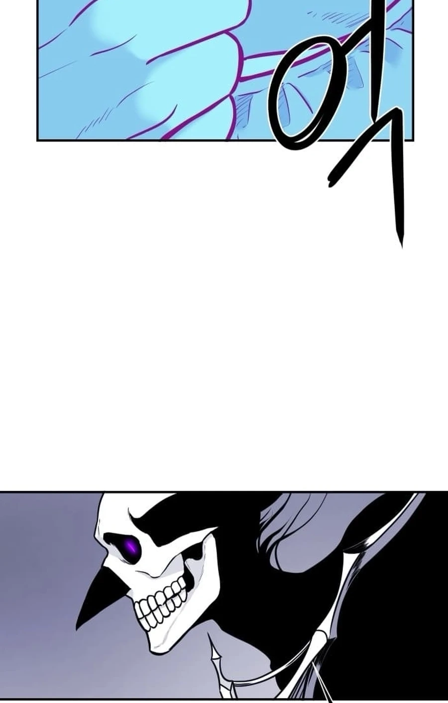 Mawangui Binnaneun Byeol Chapter 45 page 49 - 