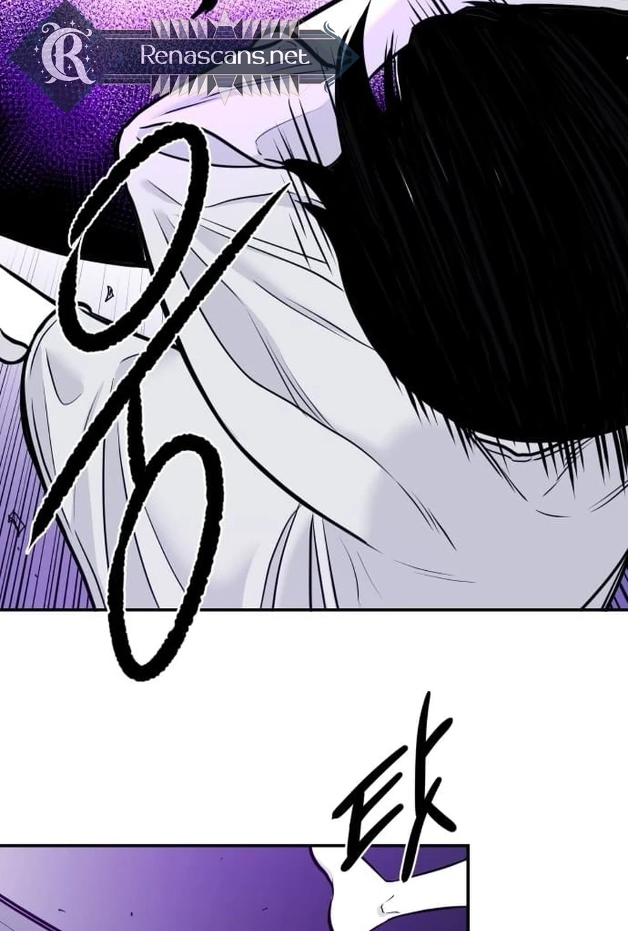 Mawangui Binnaneun Byeol Chapter 45 page 59 - 