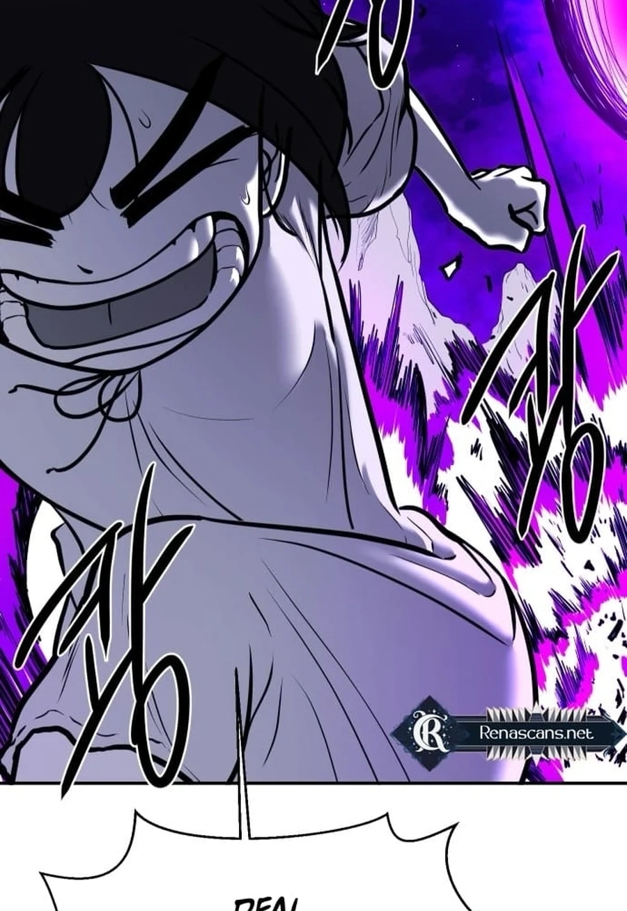 Mawangui Binnaneun Byeol Chapter 45 page 7 - 