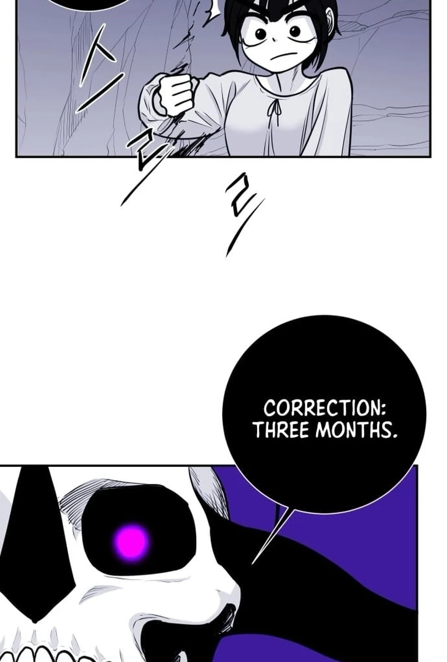 Mawangui Binnaneun Byeol Chapter 45 page 63 - 
