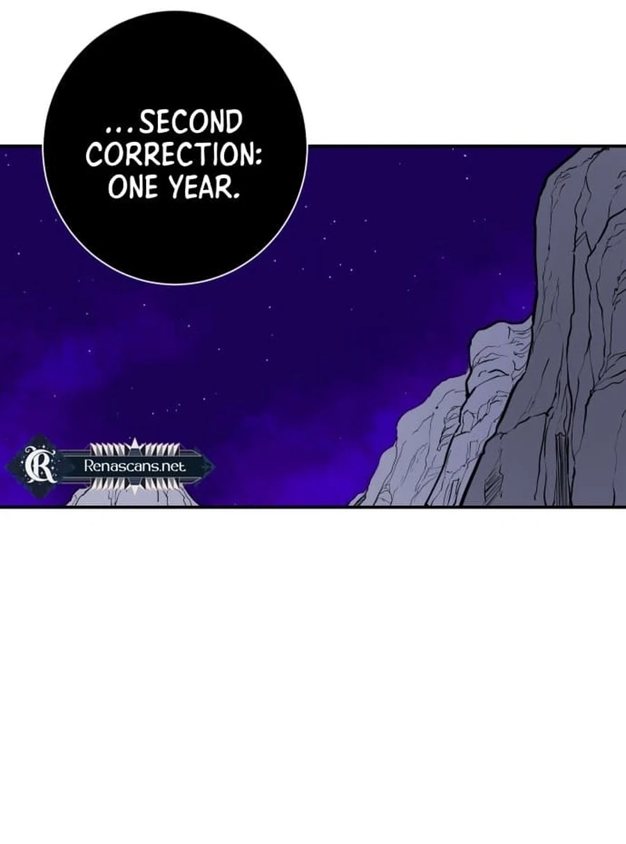 Mawangui Binnaneun Byeol Chapter 45 page 79 - 