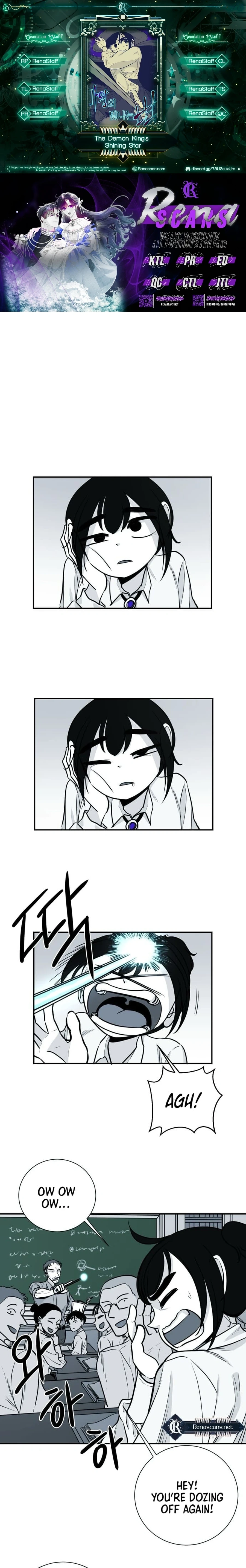 Mawangui Binnaneun Byeol Chapter 5 page 2 - 