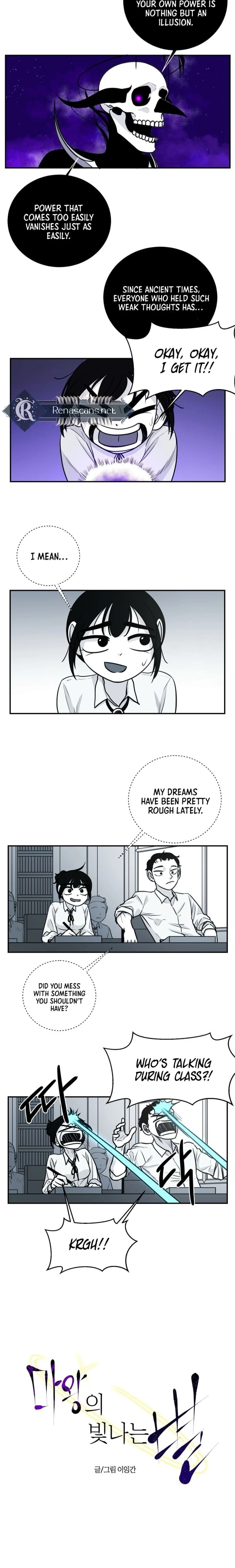 Mawangui Binnaneun Byeol Chapter 5 page 7 - 
