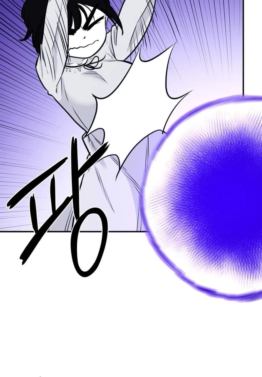 Mawangui Binnaneun Byeol Chapter 55 page 13 - 
