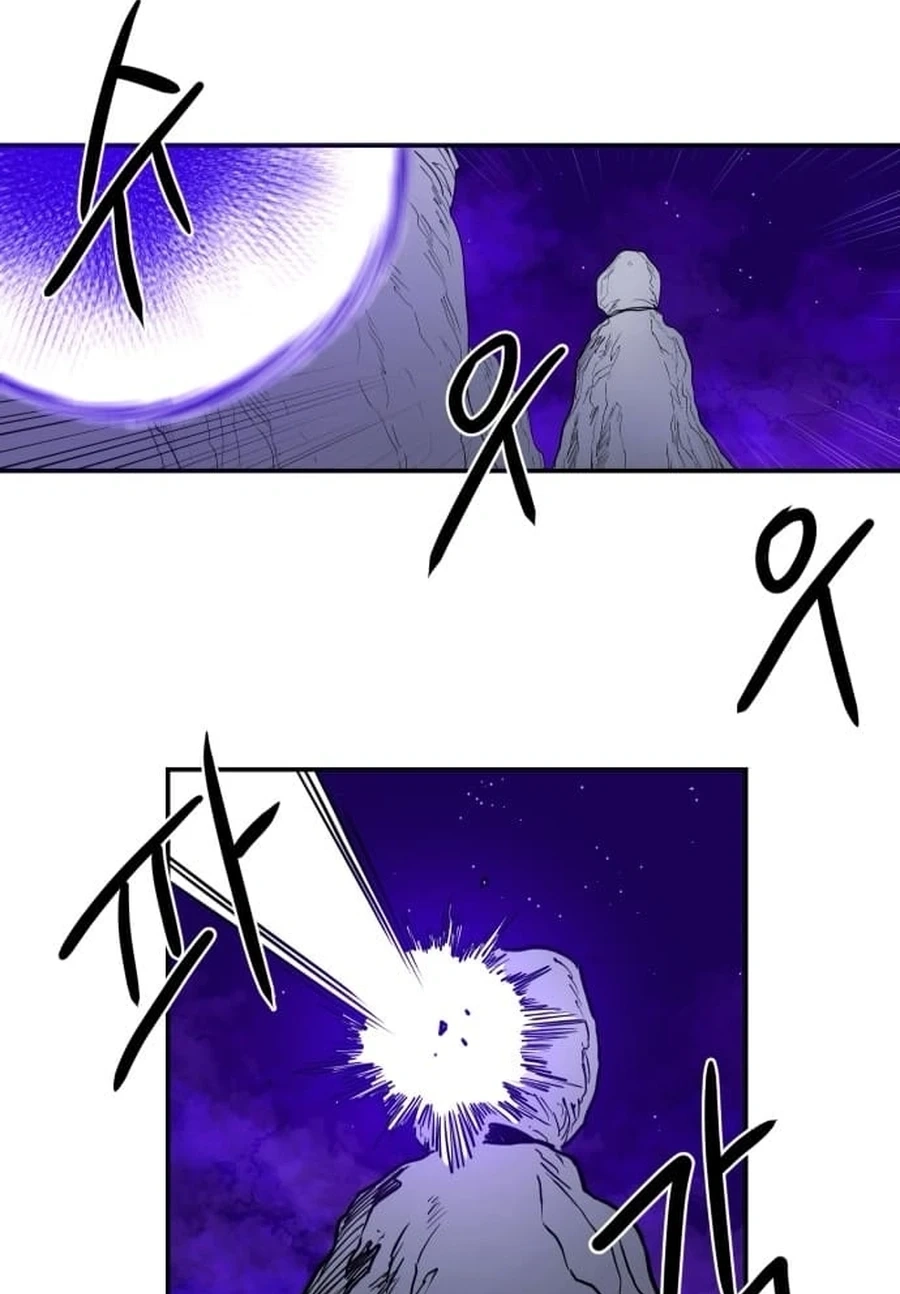 Mawangui Binnaneun Byeol Chapter 55 page 14 - 