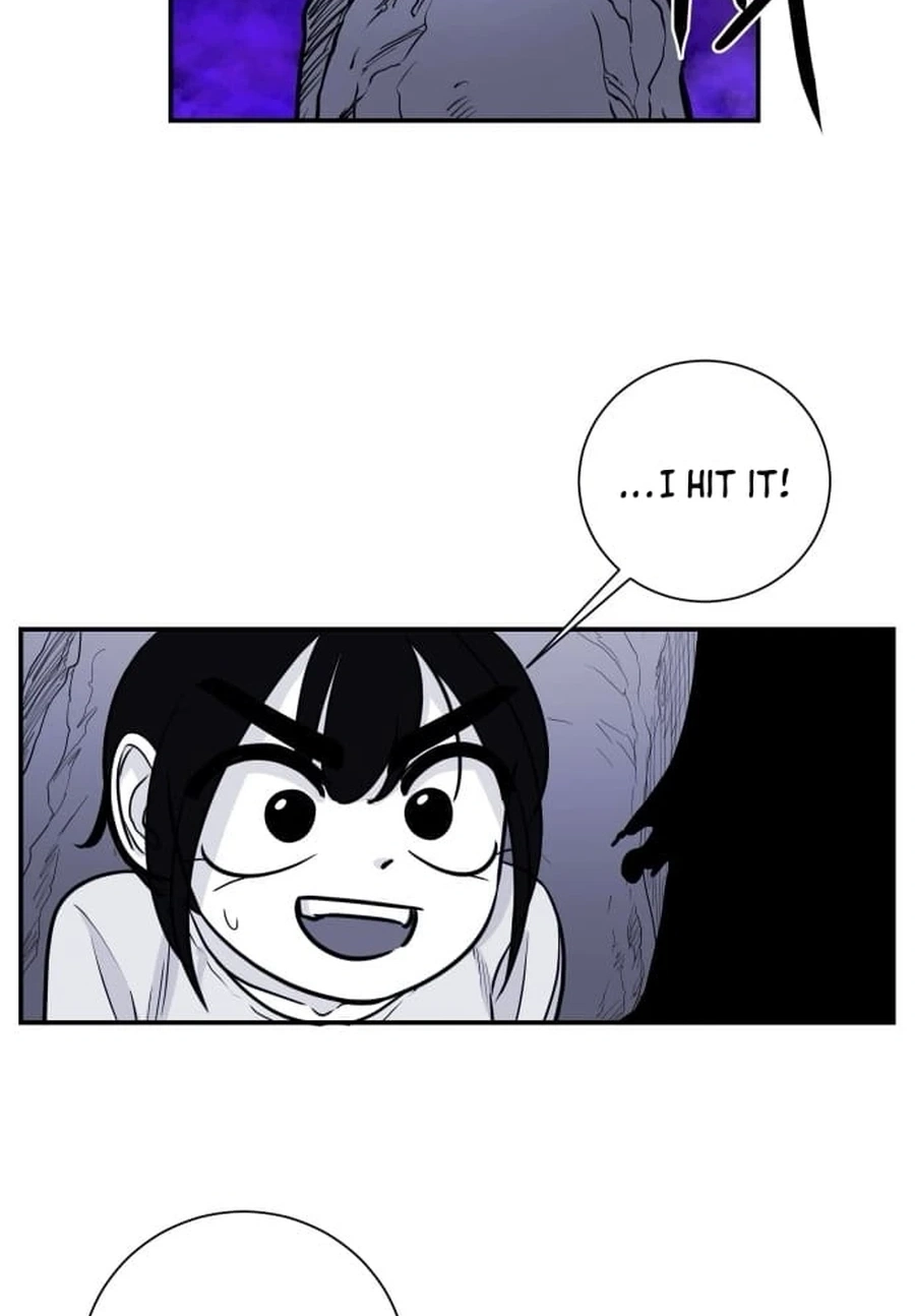 Mawangui Binnaneun Byeol Chapter 55 page 15 - 