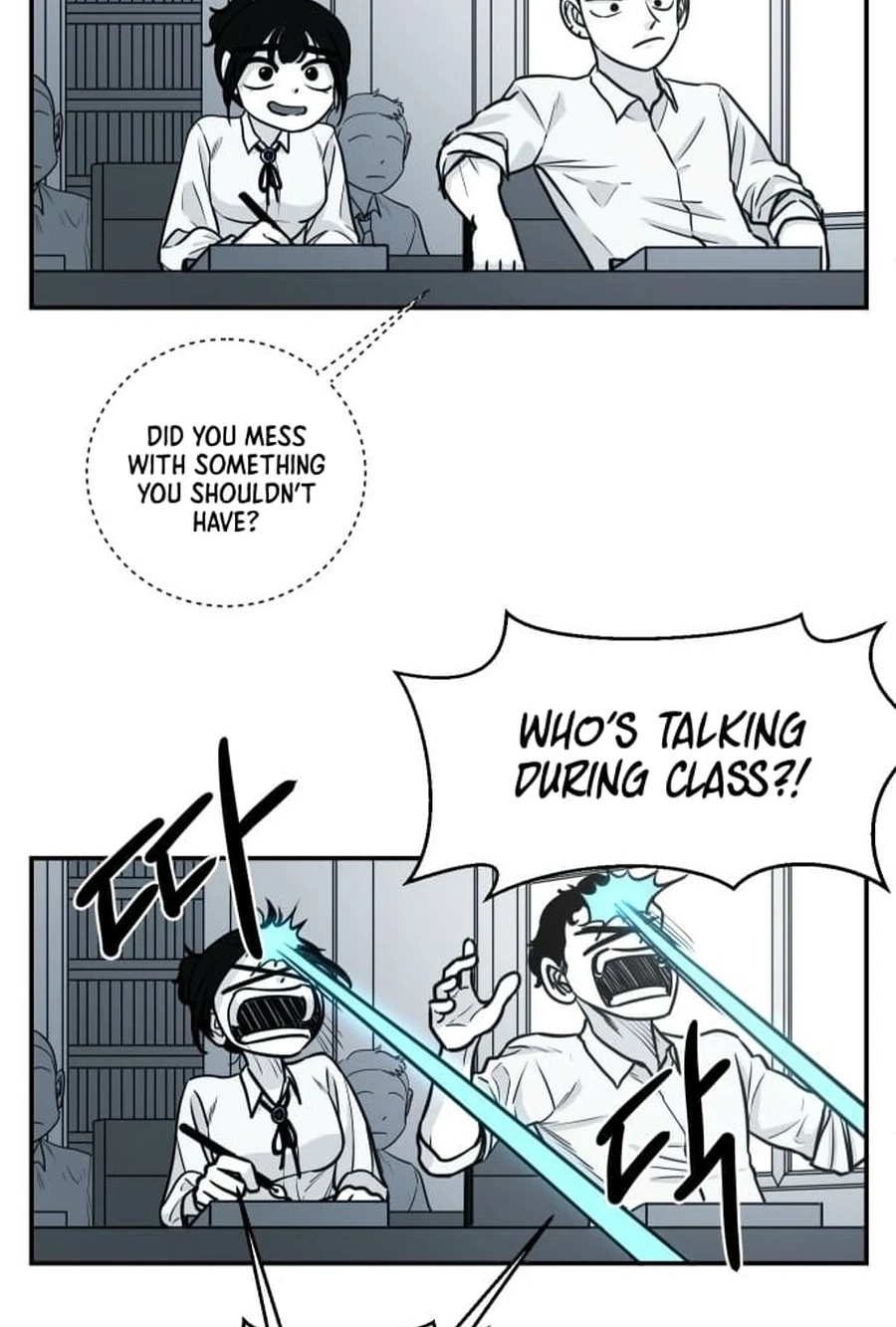 Mawangui Binnaneun Byeol Chapter 55 page 26 - 