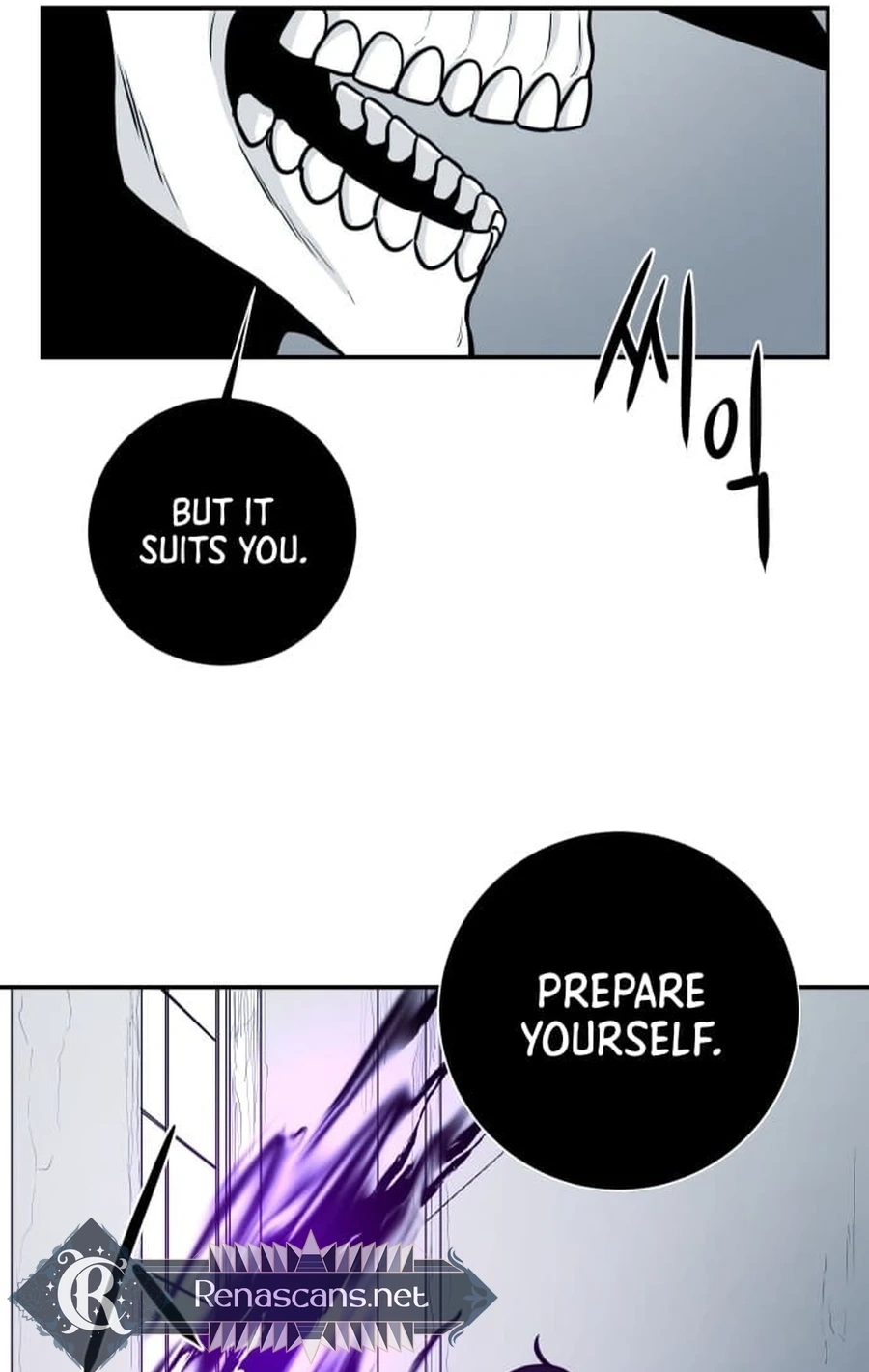 Mawangui Binnaneun Byeol Chapter 55 page 70 - 