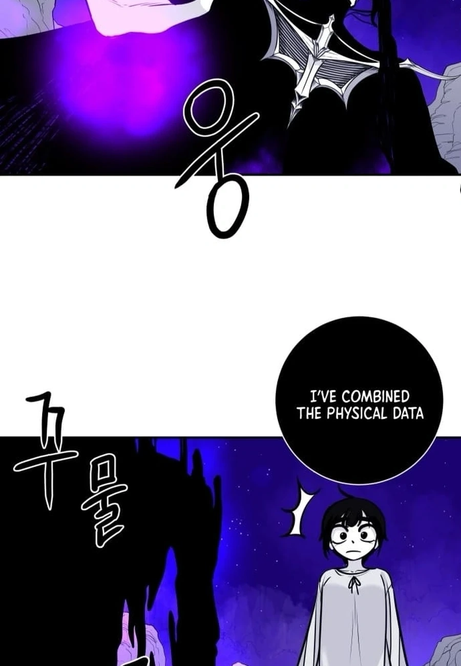 Mawangui Binnaneun Byeol Chapter 65 page 26 - 