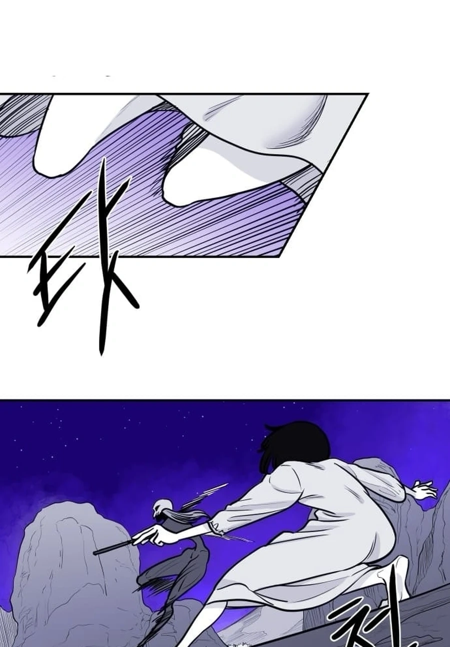 Mawangui Binnaneun Byeol Chapter 65 page 33 - 