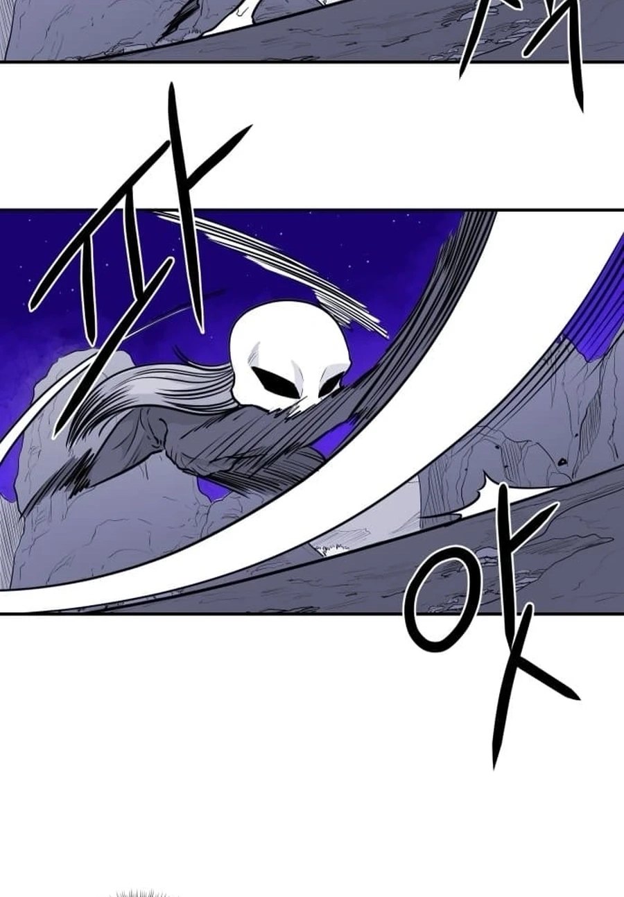 Mawangui Binnaneun Byeol Chapter 65 page 34 - 