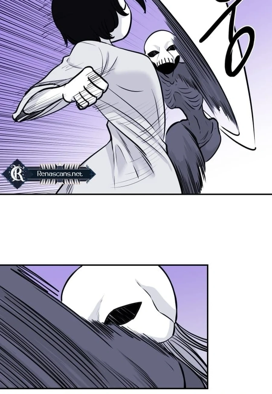 Mawangui Binnaneun Byeol Chapter 65 page 46 - 