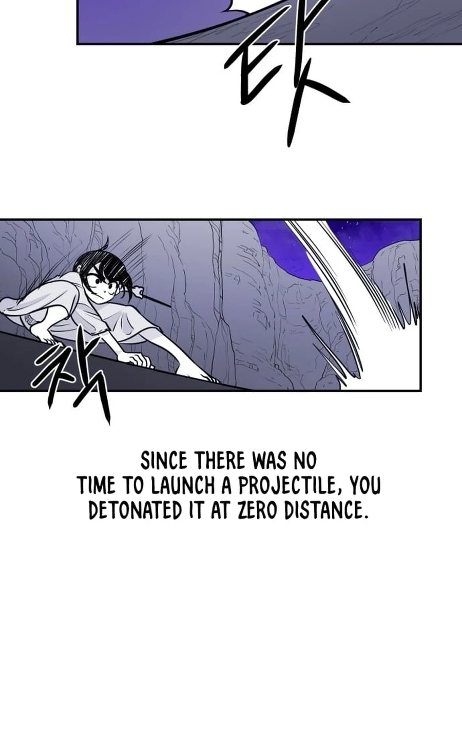 Mawangui Binnaneun Byeol Chapter 65 page 50 - 
