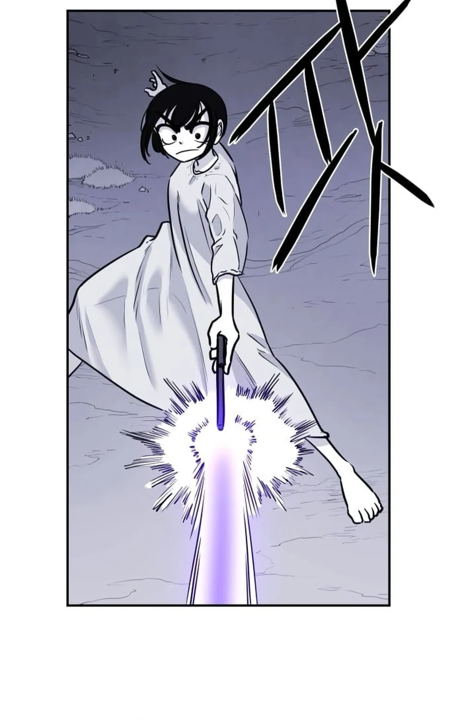 Mawangui Binnaneun Byeol Chapter 65 page 54 - 