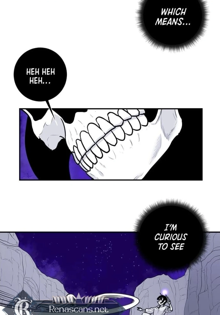 Mawangui Binnaneun Byeol Chapter 75 page 17 - 