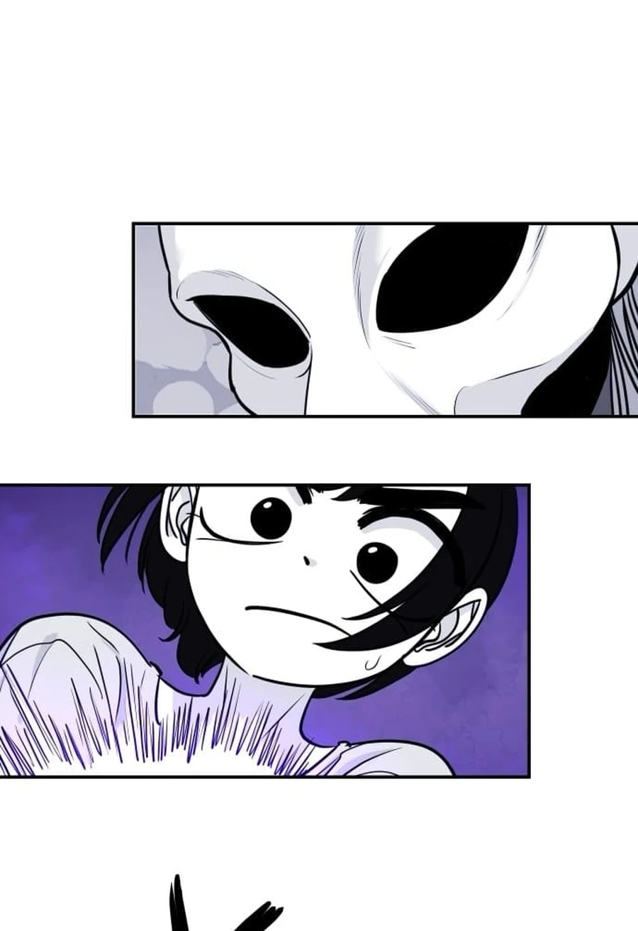 Mawangui Binnaneun Byeol Chapter 75 page 30 - 