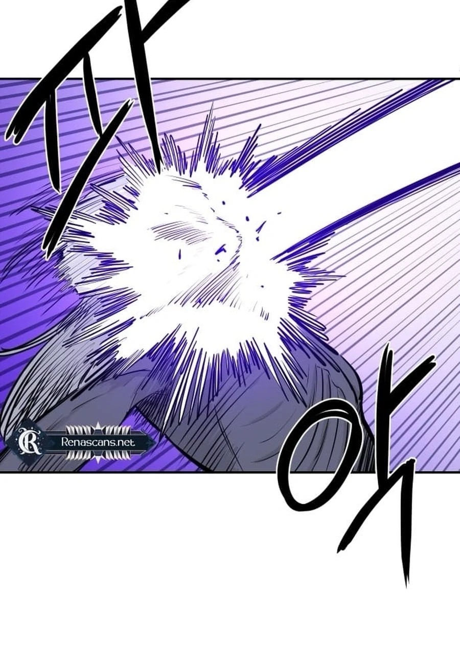 Mawangui Binnaneun Byeol Chapter 75 page 31 - 