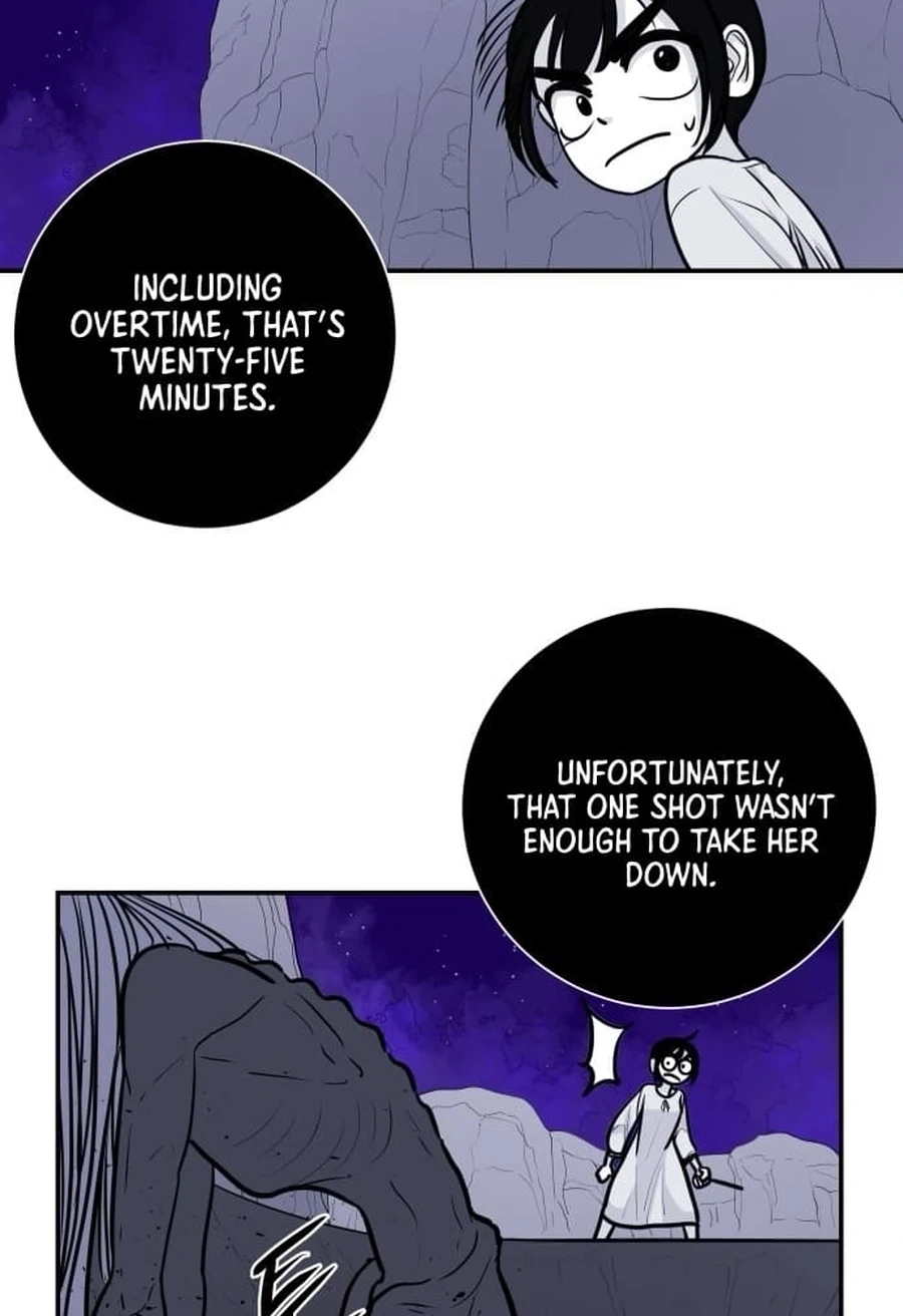 Mawangui Binnaneun Byeol Chapter 75 page 33 - 