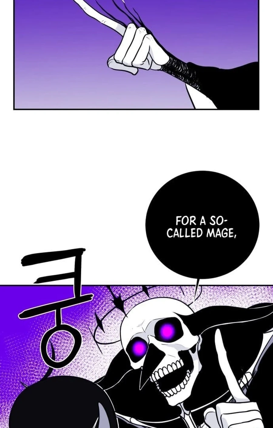 Mawangui Binnaneun Byeol Chapter 75 page 41 - 