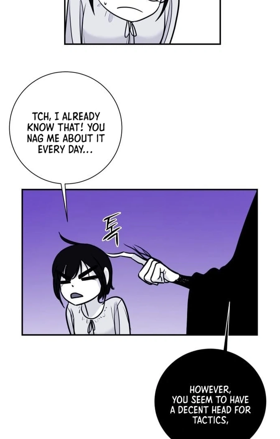 Mawangui Binnaneun Byeol Chapter 75 page 43 - 