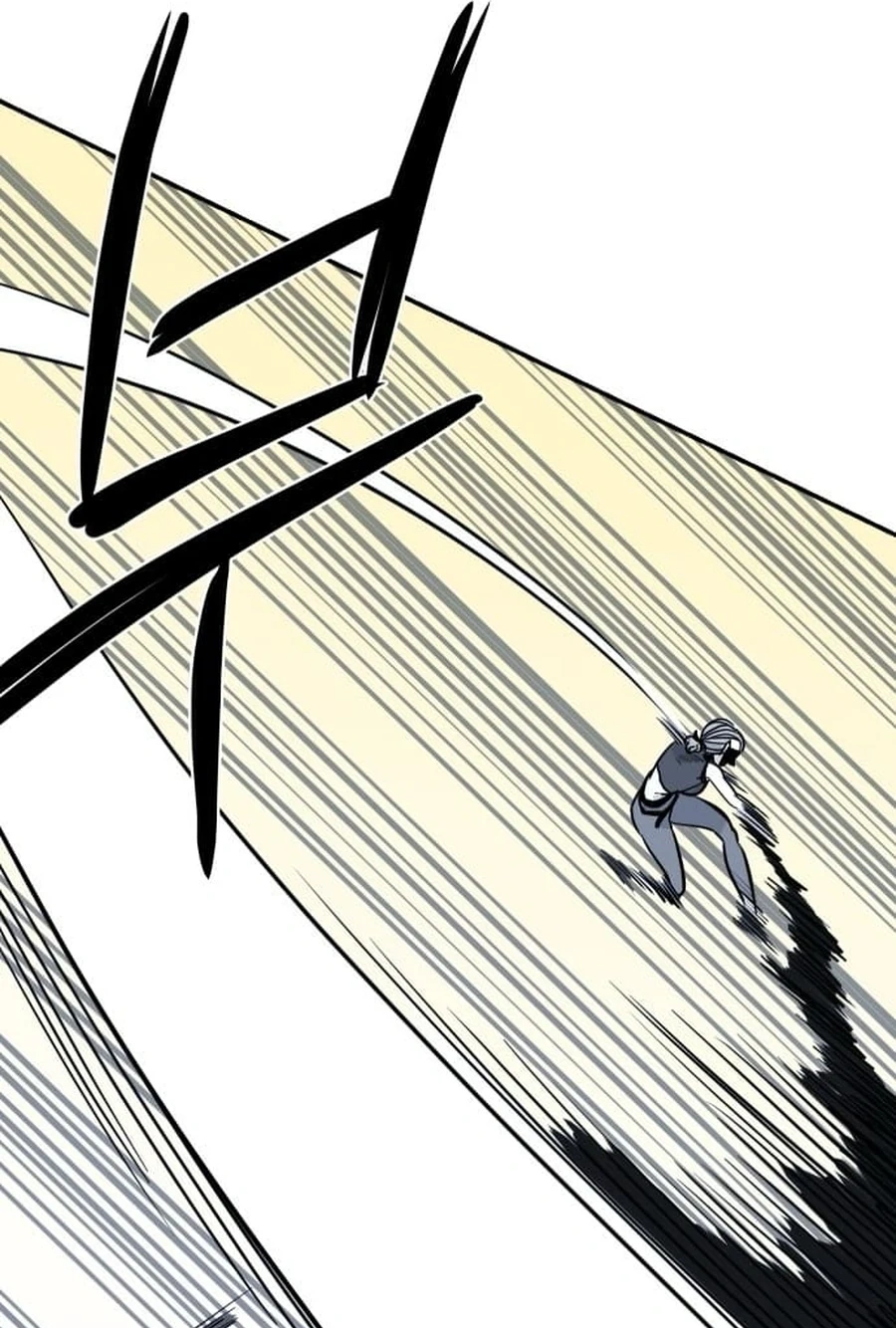 Mawangui Binnaneun Byeol Chapter 85 page 26 - 