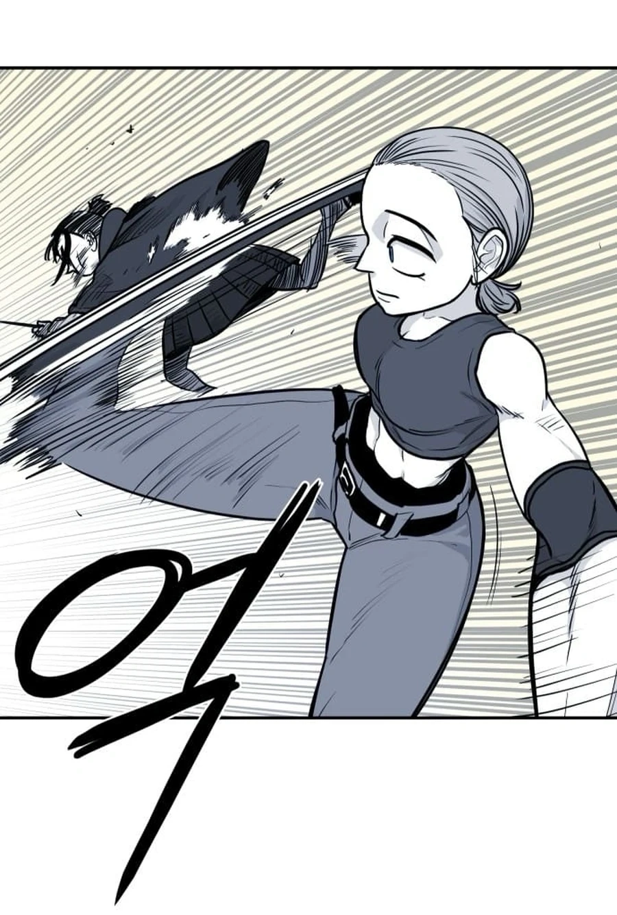 Mawangui Binnaneun Byeol Chapter 85 page 35 - 