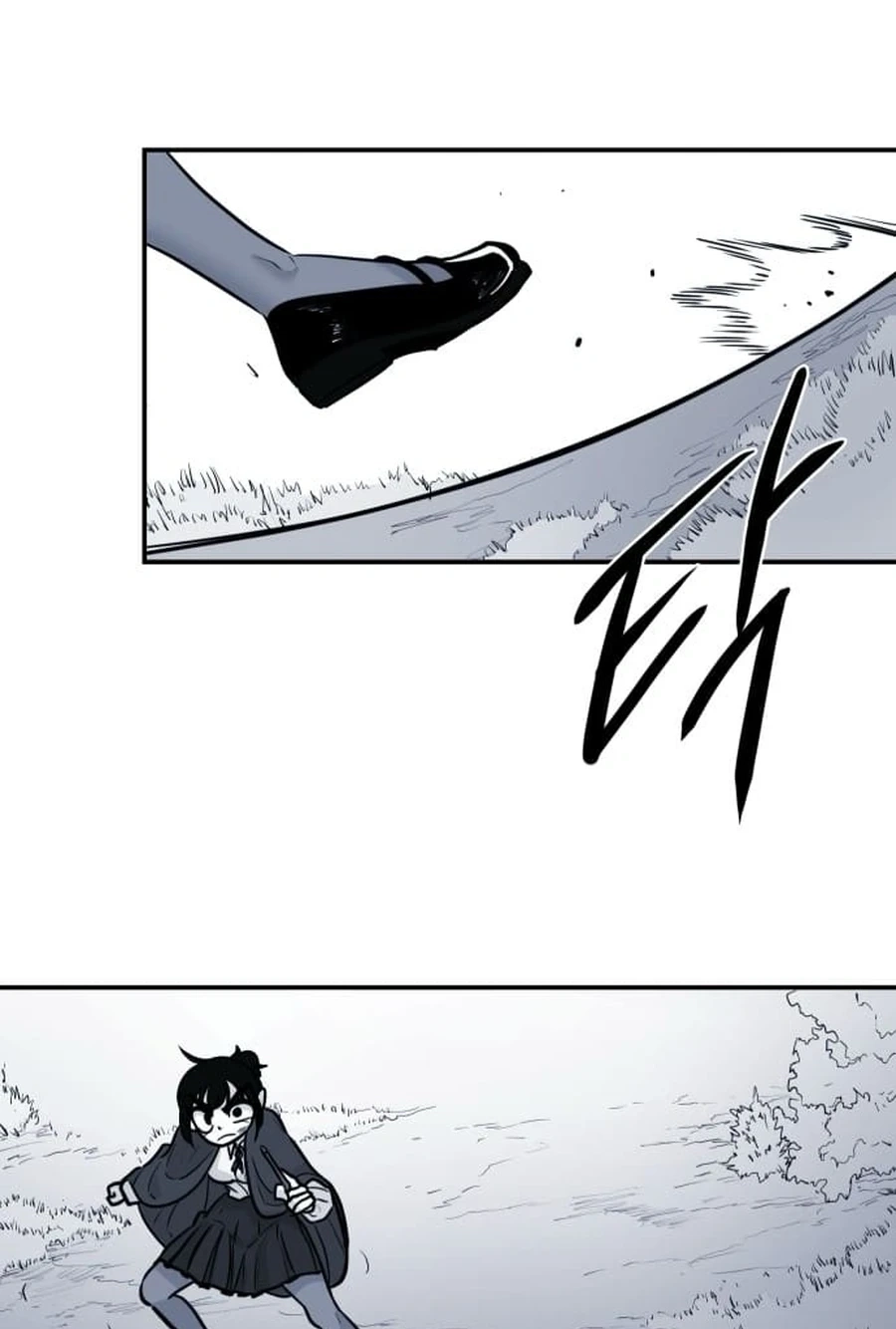 Mawangui Binnaneun Byeol Chapter 85 page 41 - 