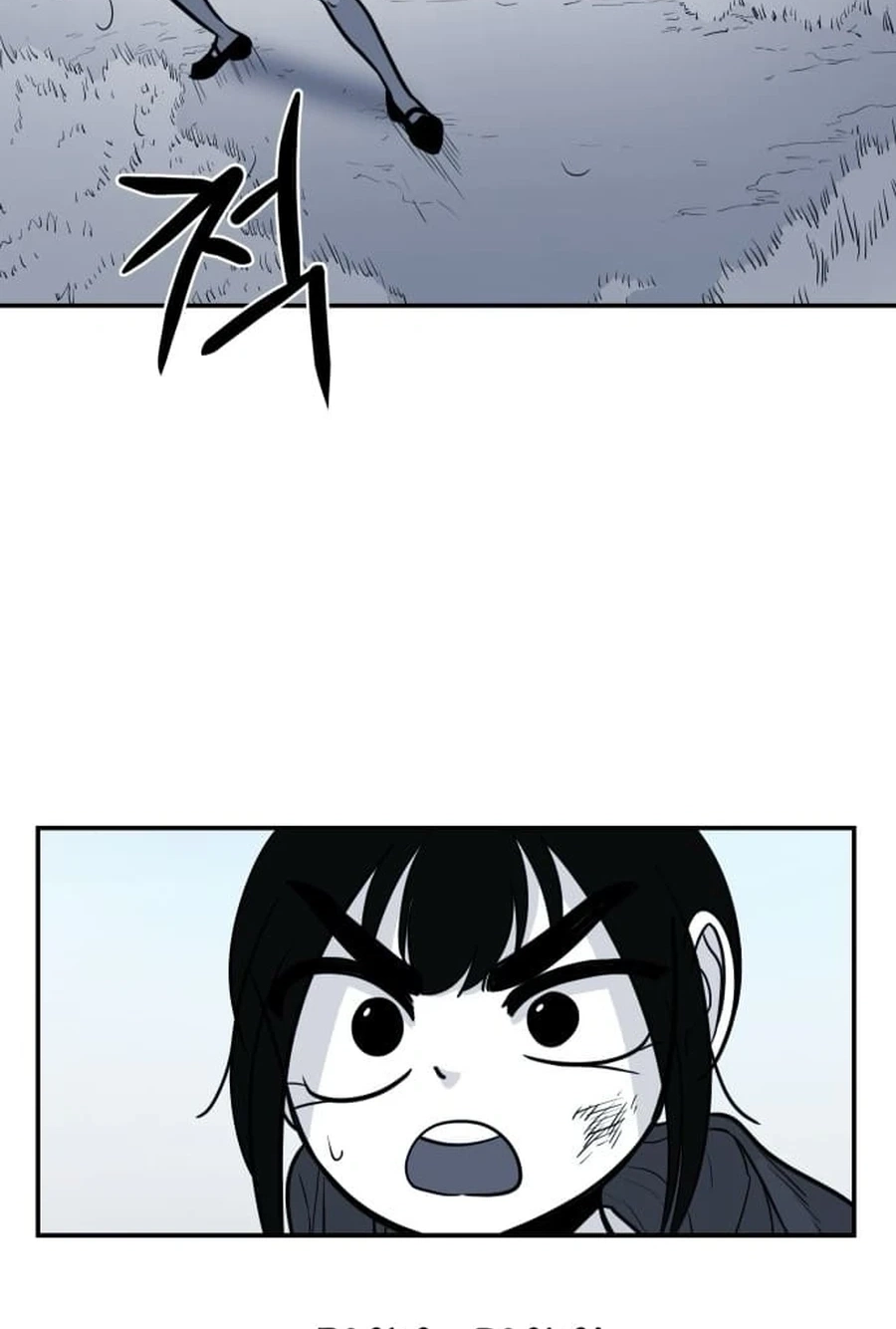 Mawangui Binnaneun Byeol Chapter 85 page 42 - 