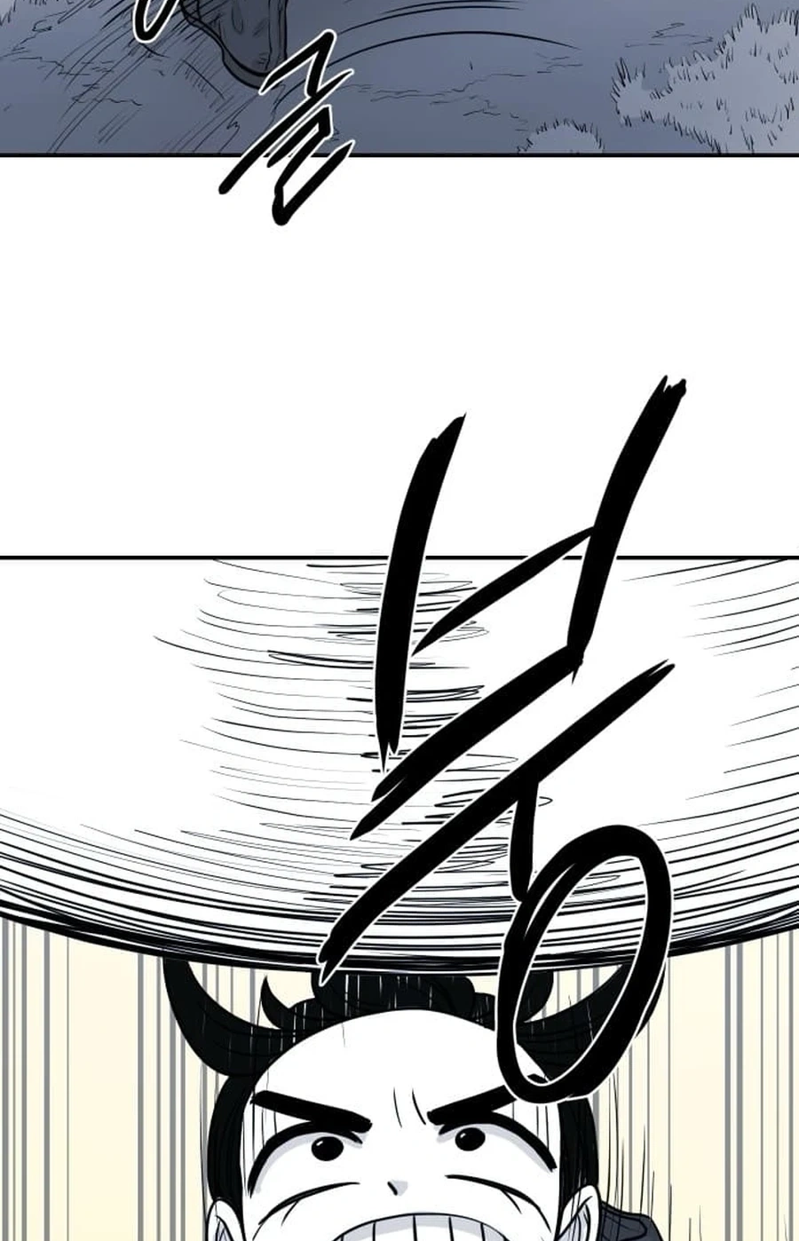 Mawangui Binnaneun Byeol Chapter 85 page 46 - 