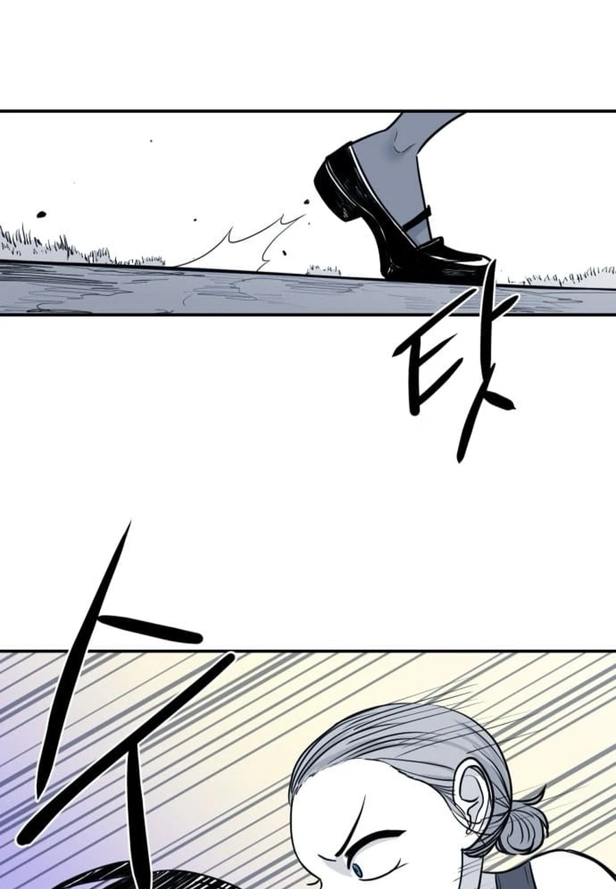 Mawangui Binnaneun Byeol Chapter 85 page 71 - 