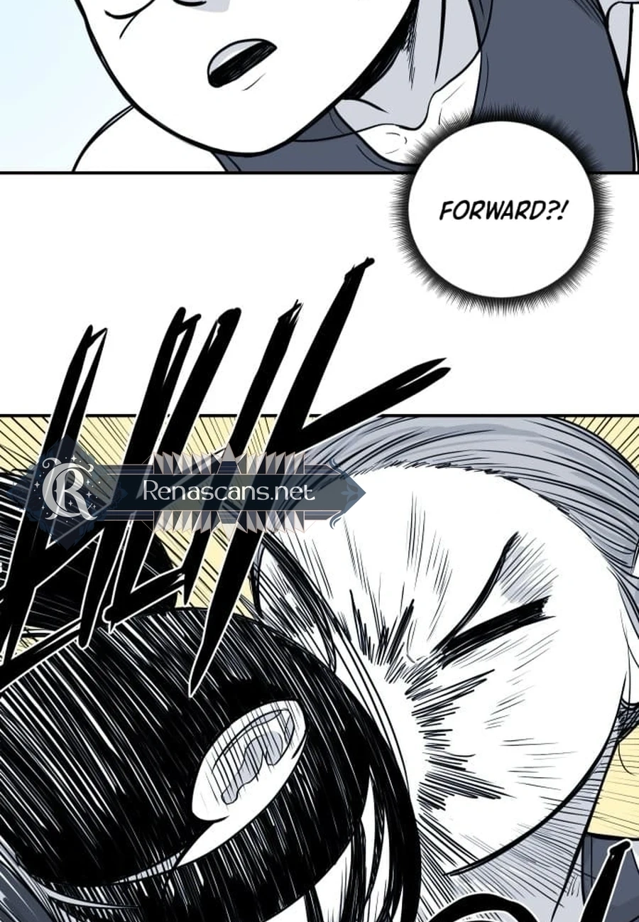 Mawangui Binnaneun Byeol Chapter 85 page 73 - 