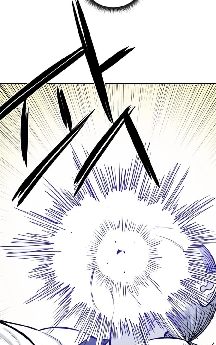 Mawangui Binnaneun Byeol Chapter 85 page 81 - 