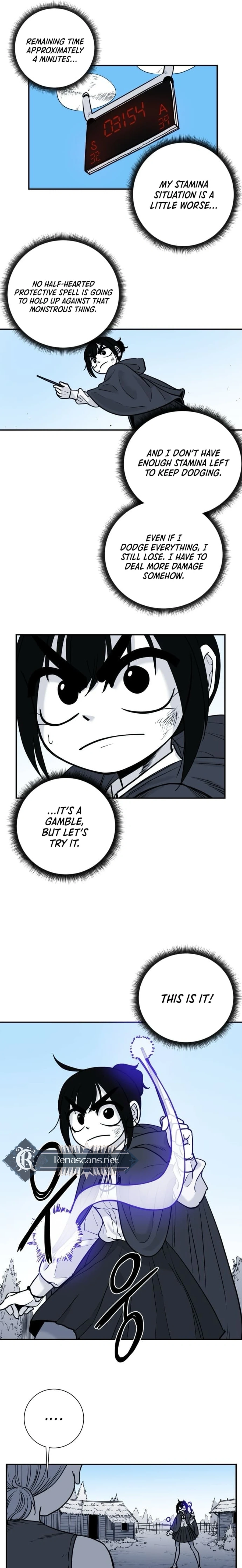 Mawangui Binnaneun Byeol Chapter 910 page 14 - 