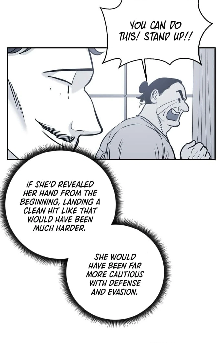 Mawangui Binnaneun Byeol Chapter 911 page 23 - 