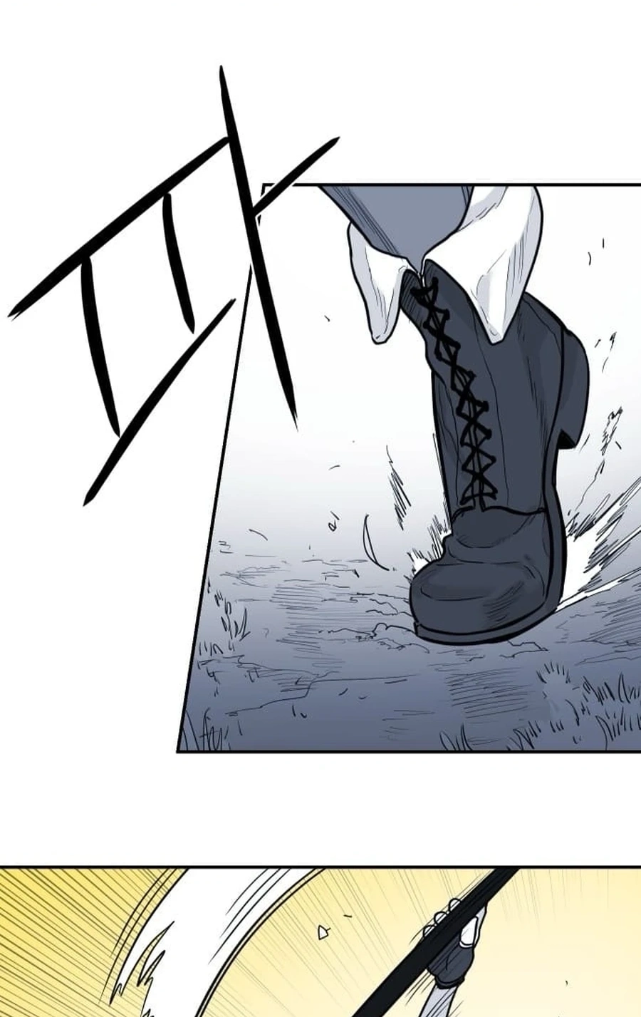 Mawangui Binnaneun Byeol Chapter 911 page 29 - 