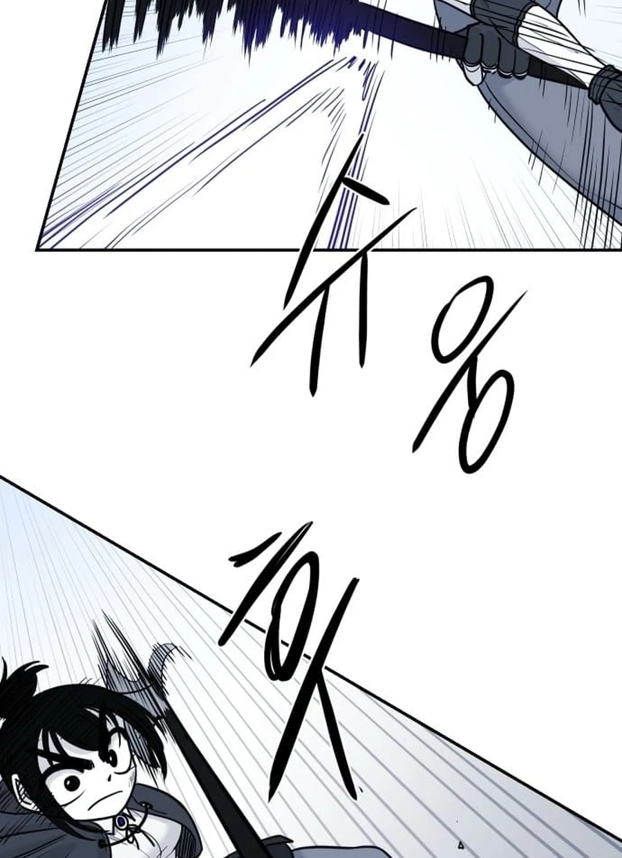 Mawangui Binnaneun Byeol Chapter 911 page 33 - 